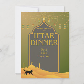 Flat Holiday Card Feiertagskarte