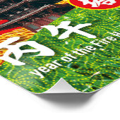 Flat Holiday Card Poster (Ecke)