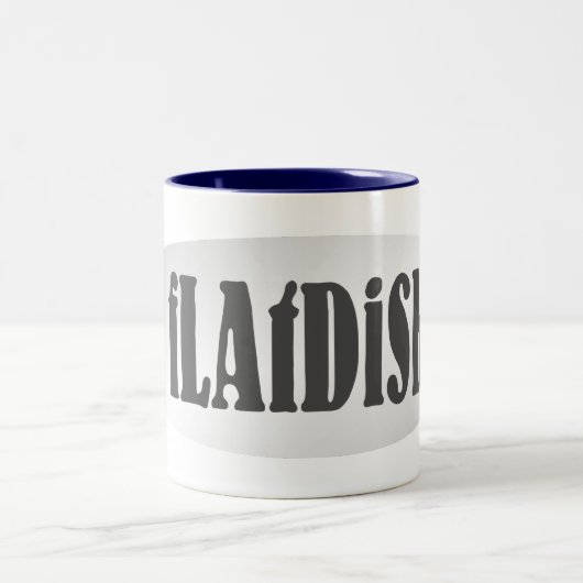 fLAtDiSk Tasse (Mittel)