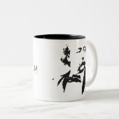 Flaubert Tasse (VorderseiteRechts)