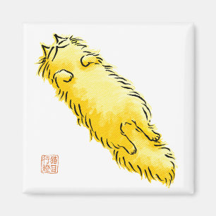 Flaumige Reinfall-Katze (Gelb) Magnet