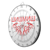 Fledermaus Dartscheibe (Vorderseite rechts)