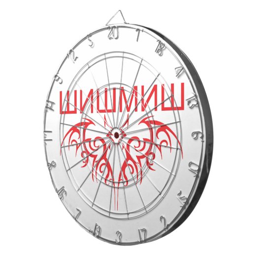 Fledermaus Dartscheibe (Vorderseite rechts)