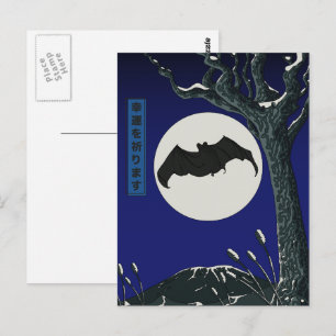 Fledermaus Glück Postkarte