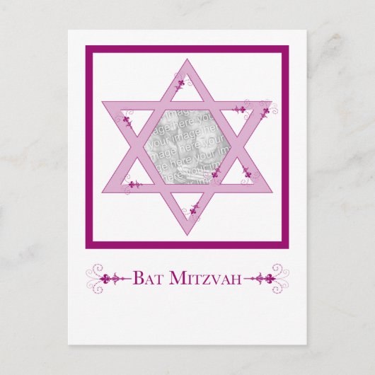 Fledermaus mitzvah (Stern der david elegance Foto  Postkarte (Vorderseite)