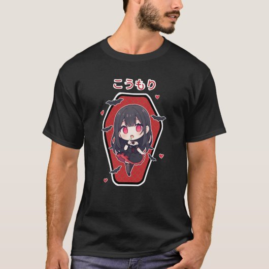 Fledermausnacht T-Shirt (Vorderseite)