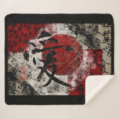 Fleecedecke. Sherpadecke (Vorderseite (Horizontal))