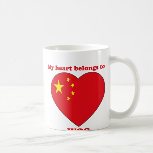 Flehen Sie an Kaffeetasse (Rechts)