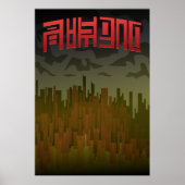 Fleischposter Poster (Vorne)