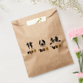 Flex. Hex. Vex. Body Positive & Diverse Witches Geschenktütchen (Versiegelt)