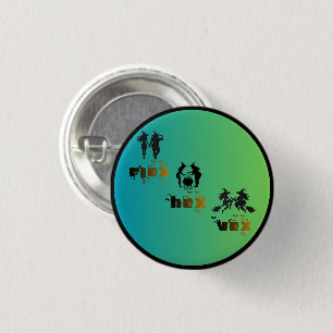 Flex. Hex. Vex. Körperpositive und diverse Hexen Button
