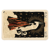 Flexible Magnet Capricorn Celestial Zodiac Art (Horizontal)