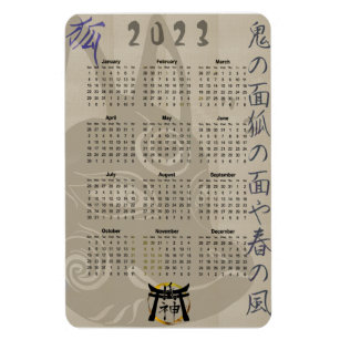 Flexibler Kitsune Mask Magnet 2023 Kalender