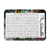 Flexibles Foto Magnet (Horizontal)