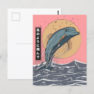 Flieg wie der Wind Postkarte