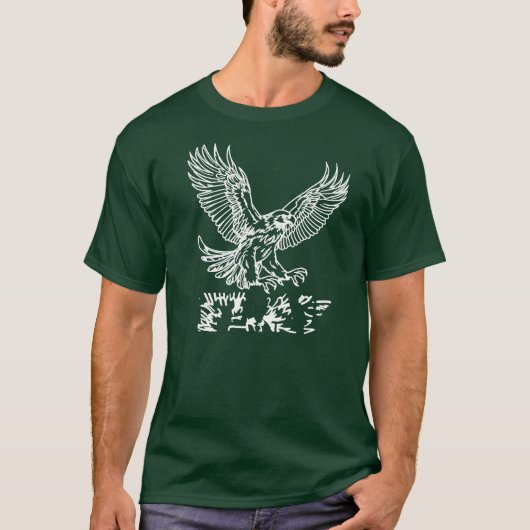 fliegen T-Shirt (Vorderseite)