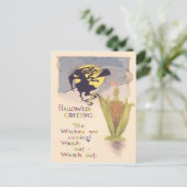 Fliegende Hexe Vollmondkornkernkerze Postkarte (Stehend Vorderseite)