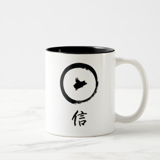fliegendes Schwein glauben an chinesische Tasse (Rechts)