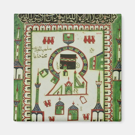 Fliesen mit einer Darstellung von Mekka Magnet (Vorne)