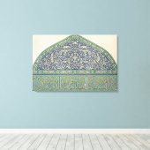 Fliesendekoration, Moschee Kathedrale von Qous, vo Leinwanddruck (Insitu (Holzboden))