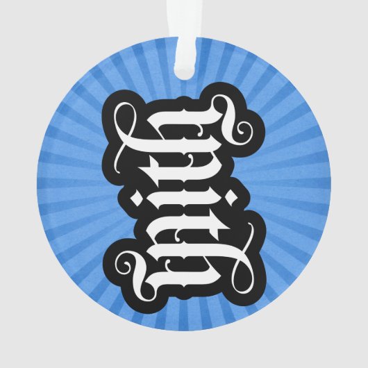 FlipScript-Ambigram-Ornament (Circle) Ornament (Rückseite)