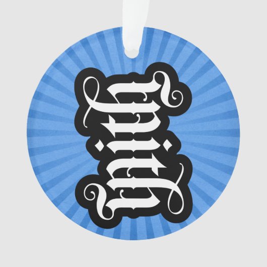 FlipScript-Ambigram-Ornament (Circle) Ornament (Vorderseite)