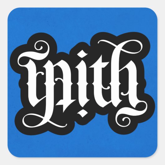FlipScript Ambigram Sticker (Vorderseite)