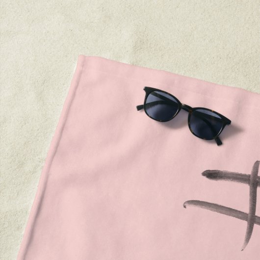 Flitterwochen Strandtuch (Beispiel)