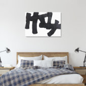 flk019607 leinwanddruck (Insitu (Schlafzimmer))