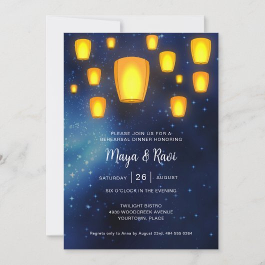 Floating Lanterns Hochzeit Probe Dinner Einladung (Vorderseite)