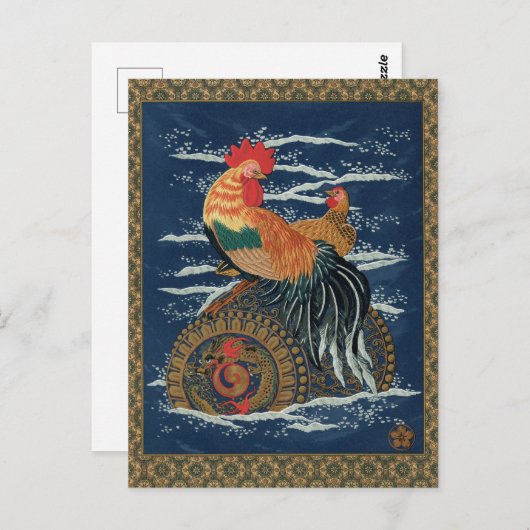 Floating Life: Rooster and Hen at Sea Postkarte (Vorne/Hinten)