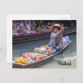 Floating Market, Thailand Postkarte (Vorne/Hinten)