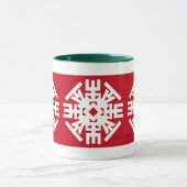 FLOCKE in der heißen Schokolade Tasse (Zentrum)