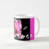 Flog mug☆keroleen kaffeetasse (VorderseiteRechts)