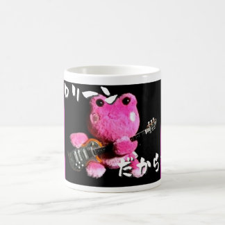 Flog mug☆keroleen kaffeetasse