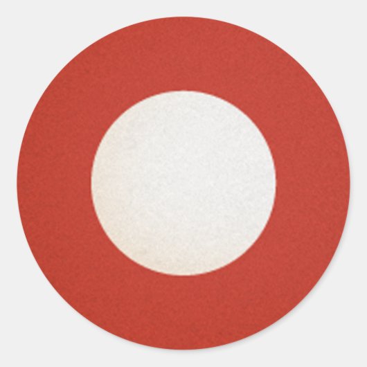 FLomm Power Gib: NEU! Runder Aufkleber (Vorderseite)