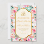 Flora-Flora-Goldmedaille Islamische Hochzeit Einladung (Vorderseite)