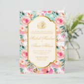 Flora-Flora-Goldmedaille Islamische Hochzeit Einladung (Stehend Vorderseite)
