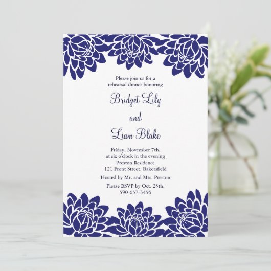 Flora und moderne Probe Einladung (Stehend Vorderseite)