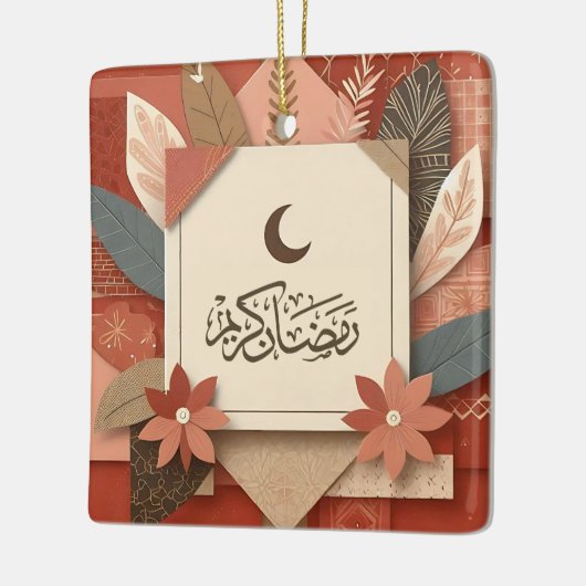 Floral Arabisch Ramadan Mubarak Keramikornament (Links)