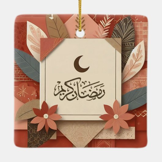 Floral Arabisch Ramadan Mubarak Keramikornament (Rückseite)