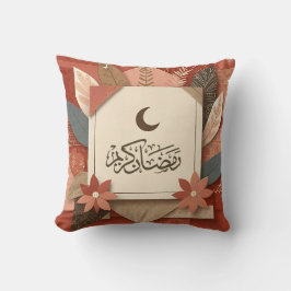 Floral Arabisch Ramadan Mubarak Kissen