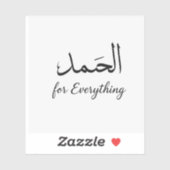 Floral-ästhetische Aufkleber von ArtByHaya