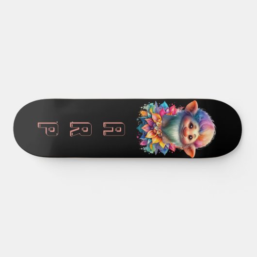 *~* Floral Bart Troll AP89 Neon Rainbow Initials Skateboard (Horizontal)