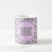Floral Best Mom H Kaffeetasse (Mittel)