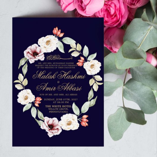 Floral Blätter Border Blue Islamic Muslim Wedding Einladung