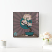 Floral bonsai "Choose to shill" asiatische Kunst Quadratische Wanduhr (Zuhause)