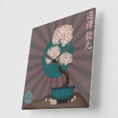 Floral bonsai "Choose to shill" asiatische Kunst Quadratische Wanduhr (Winkel)