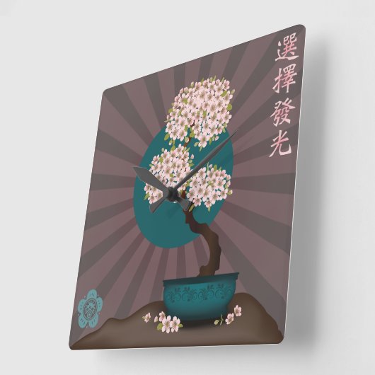 Floral bonsai "Choose to shill" asiatische Kunst Quadratische Wanduhr (Winkel)