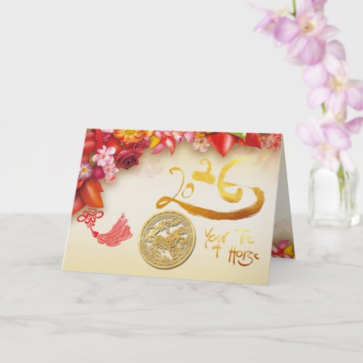 Floral Chinese gold Paper-cut Horse 2026 HGC Karte (Orchidee)